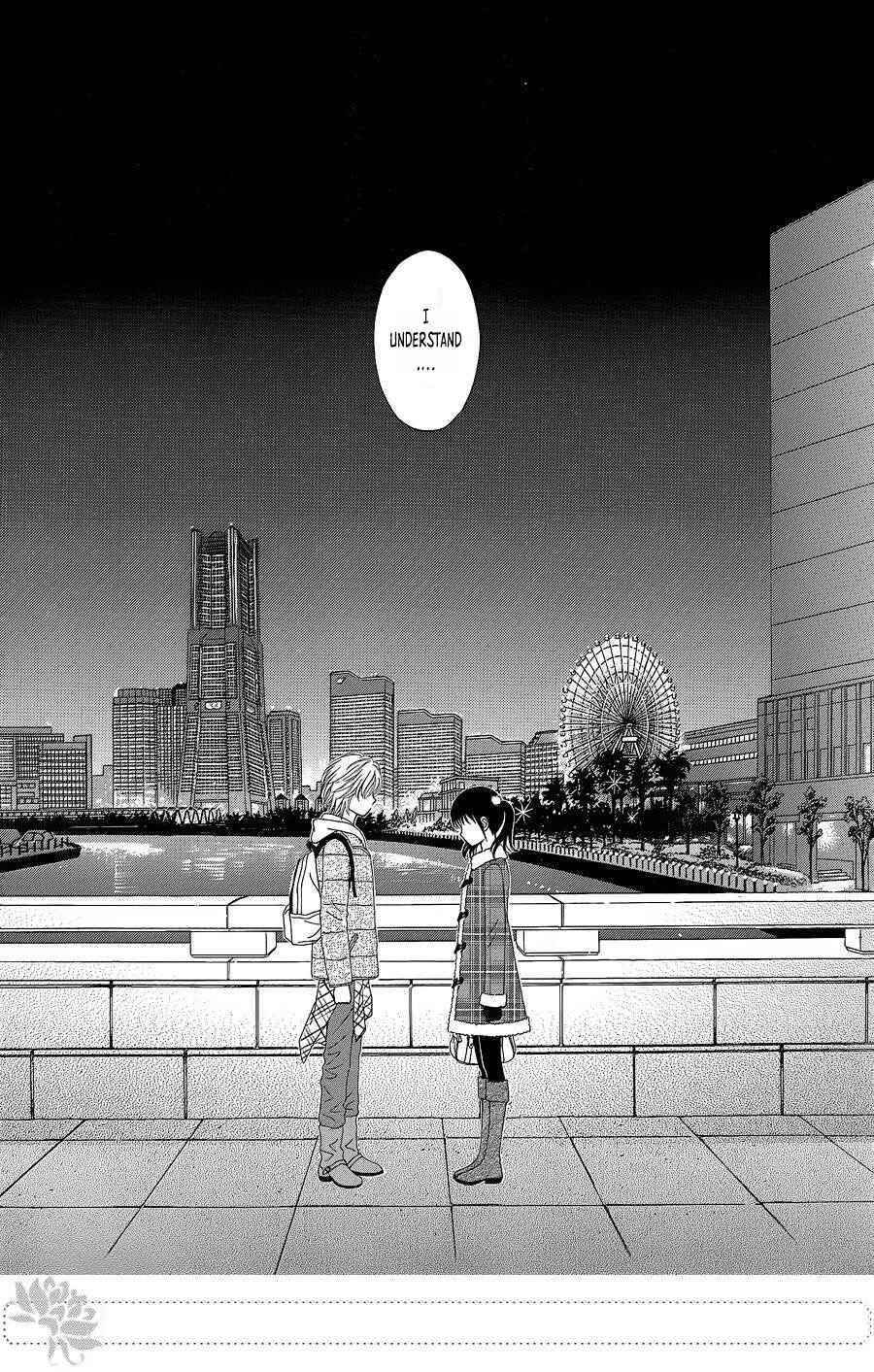 Page 11 Chapter 24 Marmalade Boy Little
