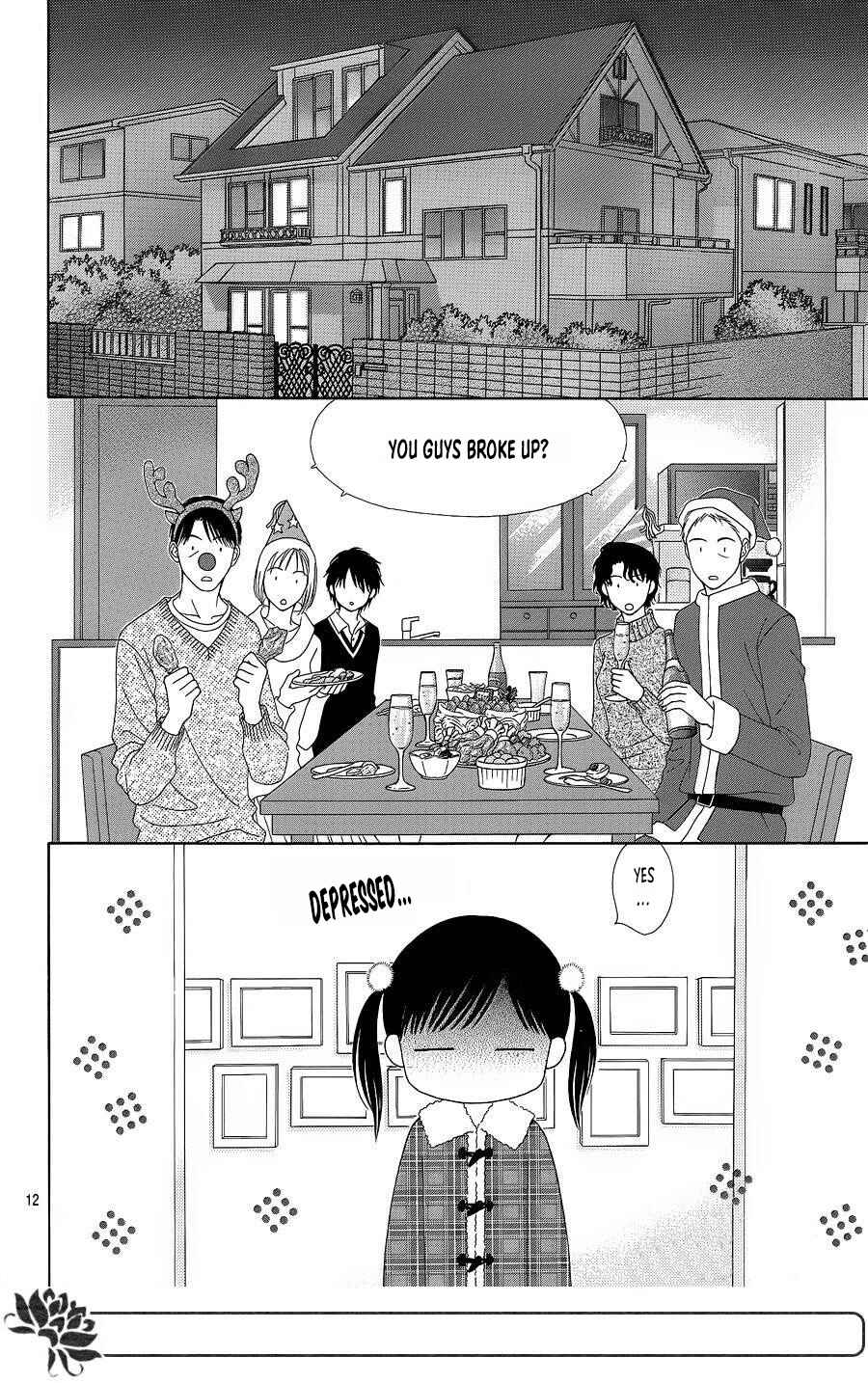 Page 12 Chapter 24 Marmalade Boy Little