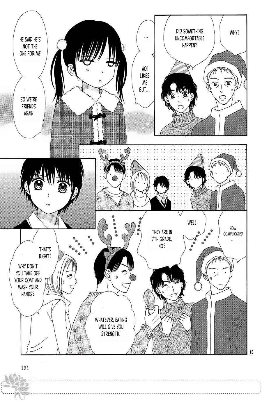 Page 13 Chapter 24 Marmalade Boy Little