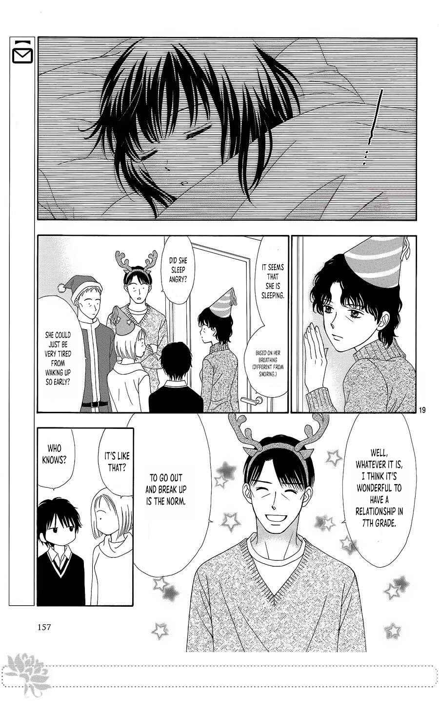 Page 19 Chapter 24 Marmalade Boy Little