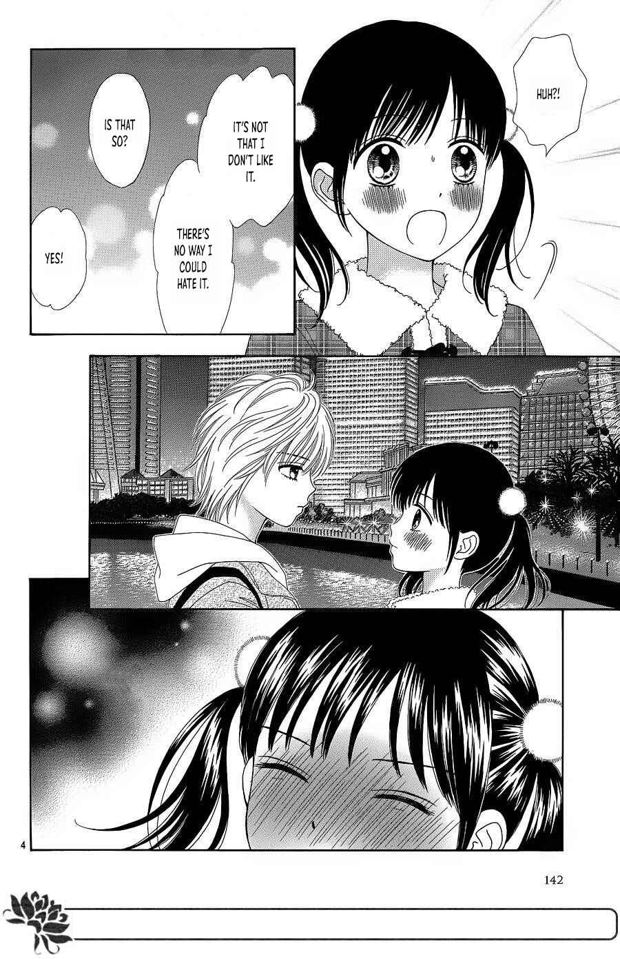 Page 5 Chapter 24 Marmalade Boy Little