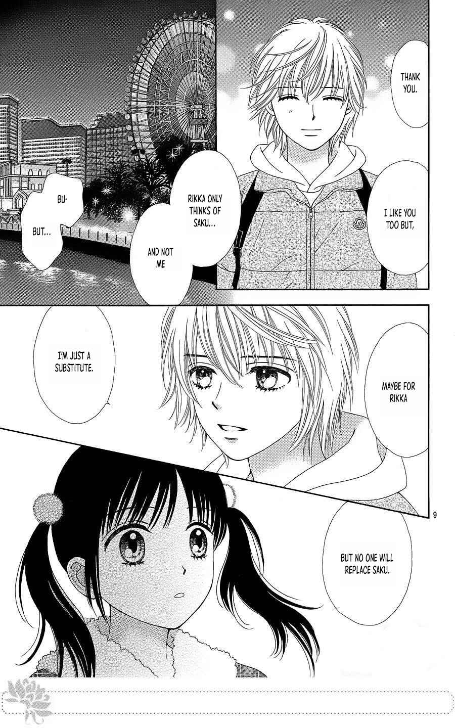 Page 9 Chapter 24 Marmalade Boy Little