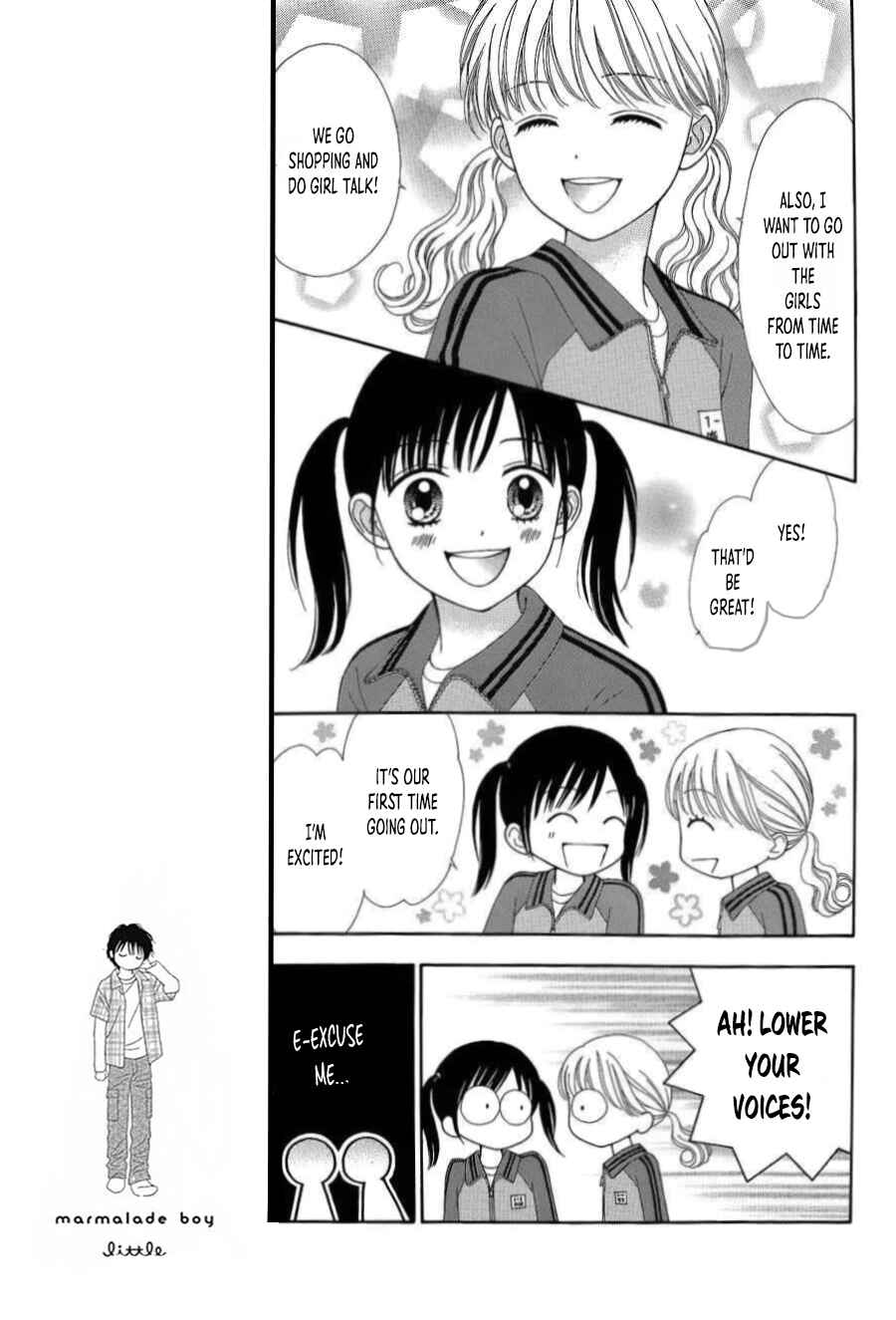 Page 14 Chapter 26 Marmalade Boy Little