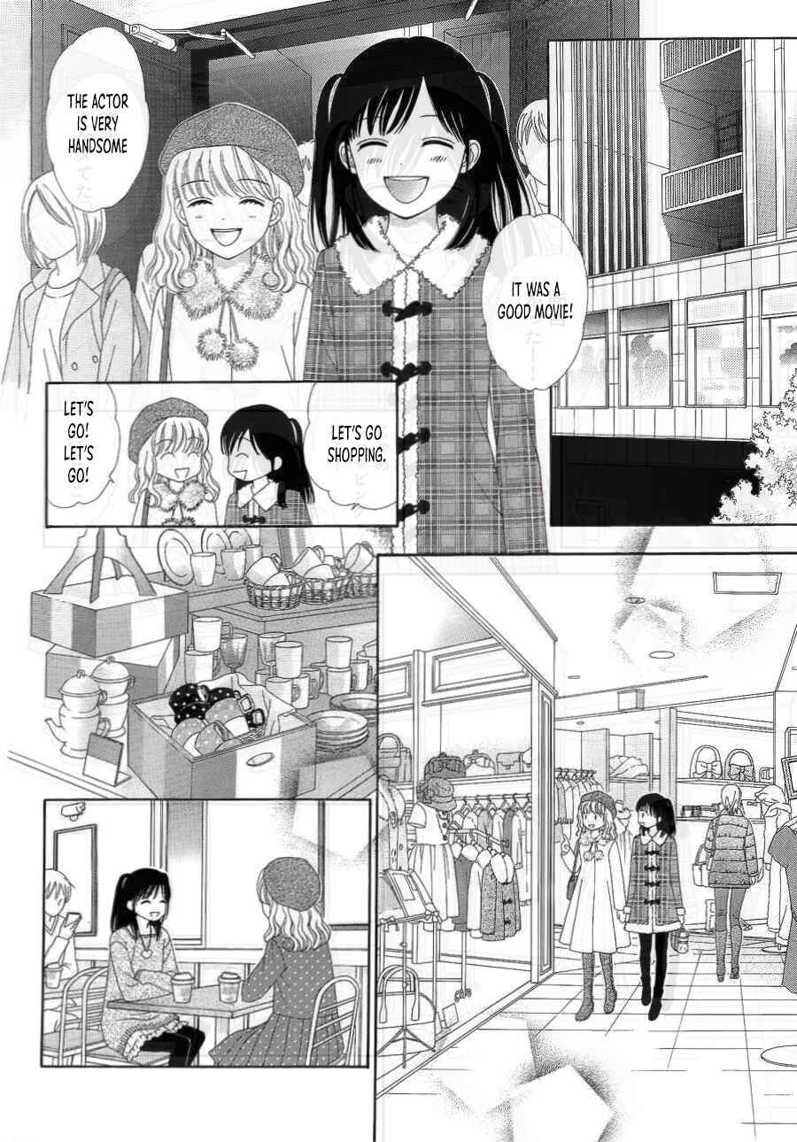 Page 15 Chapter 26 Marmalade Boy Little