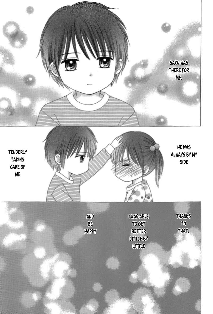 Page 18 Chapter 26 Marmalade Boy Little