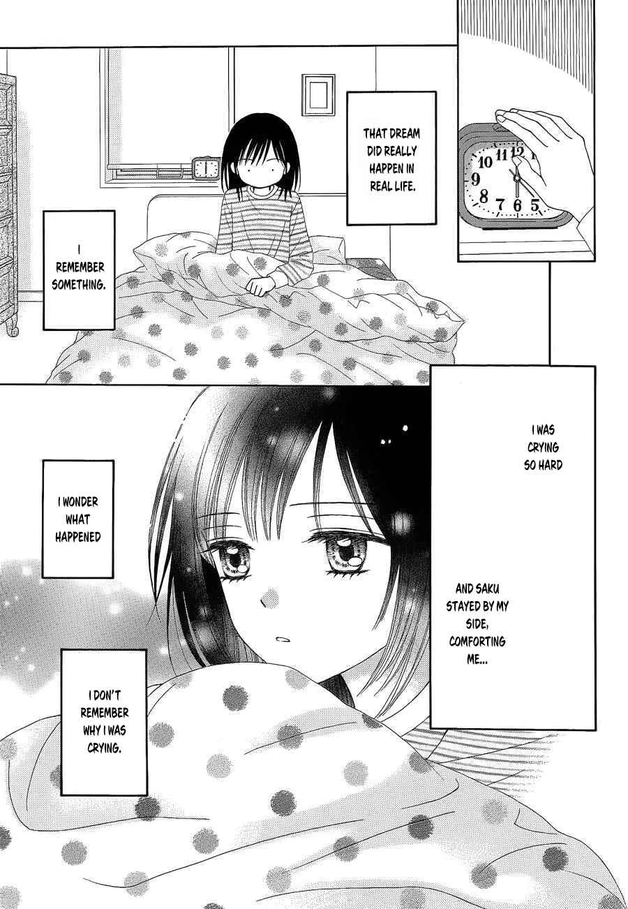 Page 6 Chapter 26 Marmalade Boy Little