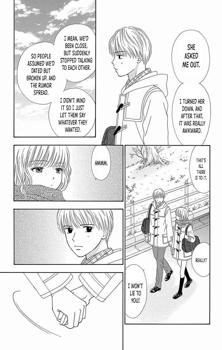 Page 18 Chapter 28 Marmalade Boy Little
