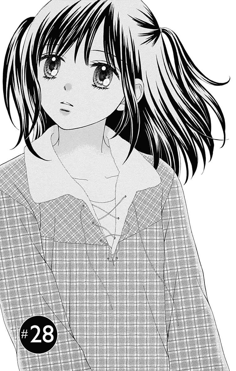 Page 2 Chapter 28 Marmalade Boy Little