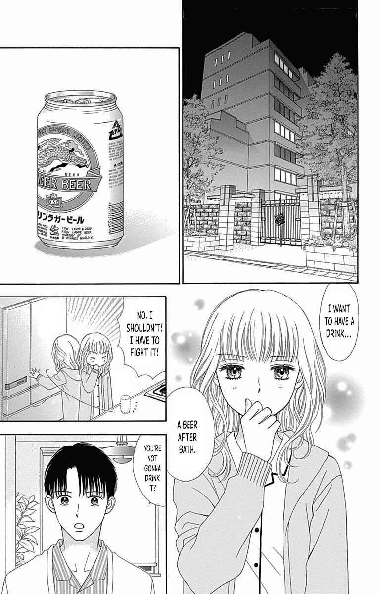 Page 20 Chapter 28 Marmalade Boy Little