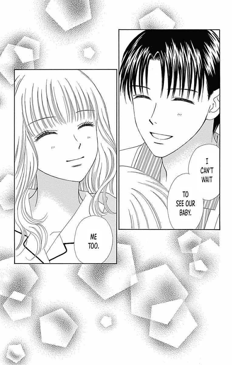 Page 22 Chapter 28 Marmalade Boy Little