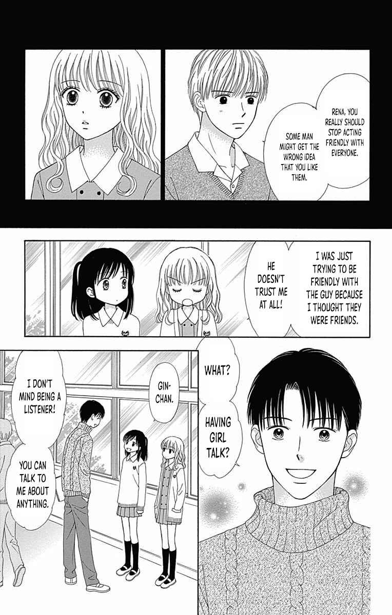 Page 8 Chapter 28 Marmalade Boy Little