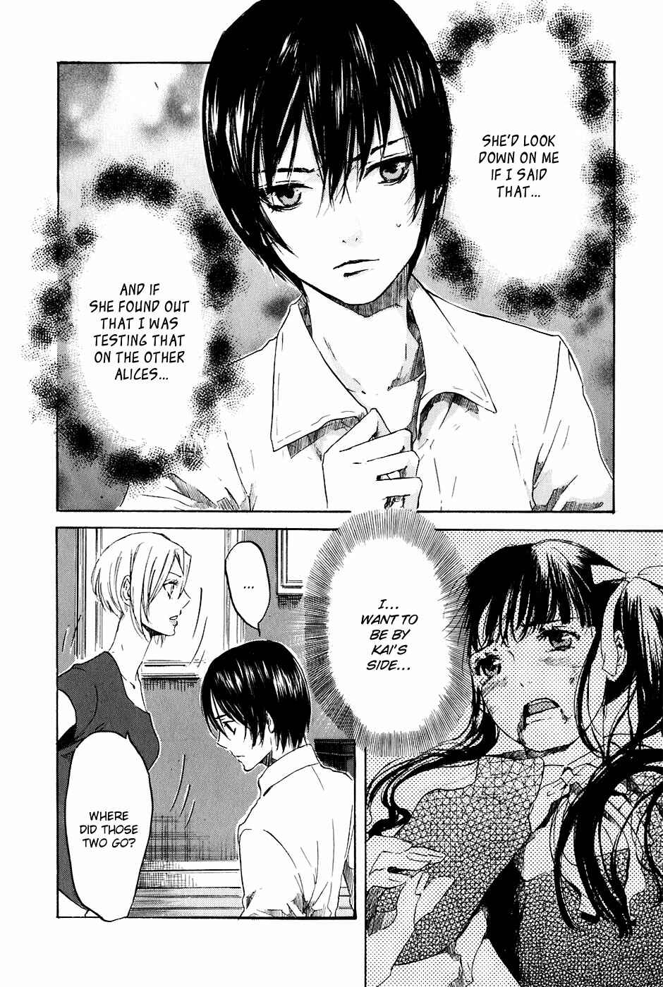 Page 16 Chapter 20 Drug-On