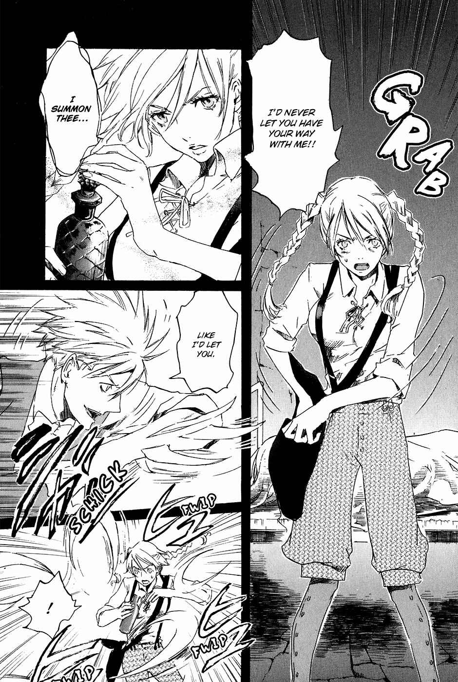 Page 17 Chapter 24 Drug-On