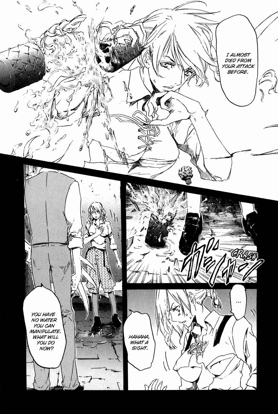 Page 18 Chapter 24 Drug-On