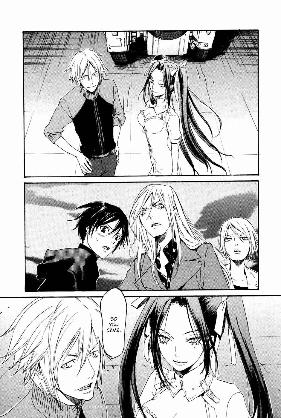 Page 14 Chapter 25 Drug-On