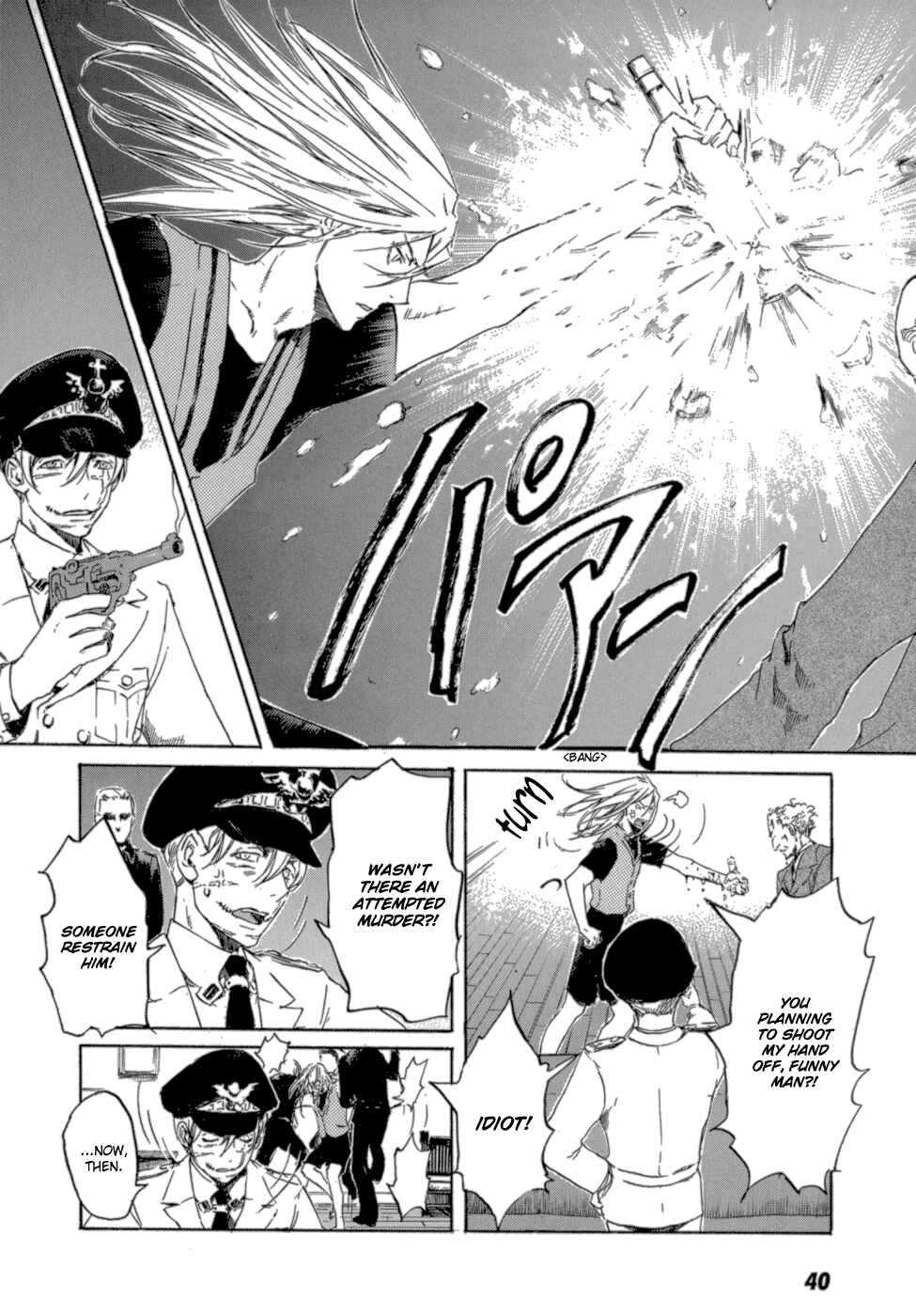 Page 7 Chapter 13 Drug-On