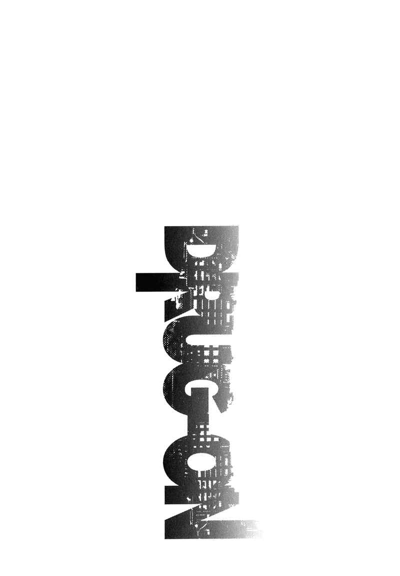 Page 3 Chapter 3 Drug-On