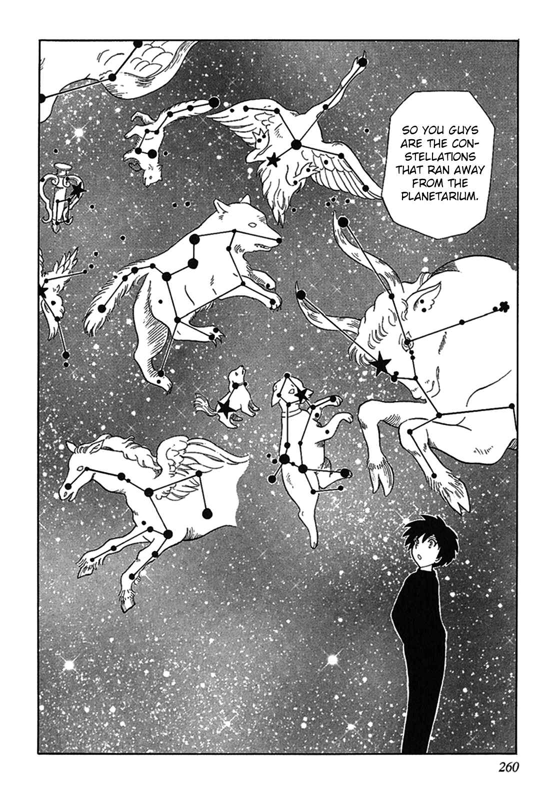 Page 10 Chapter 5 Tetsunagi Oni