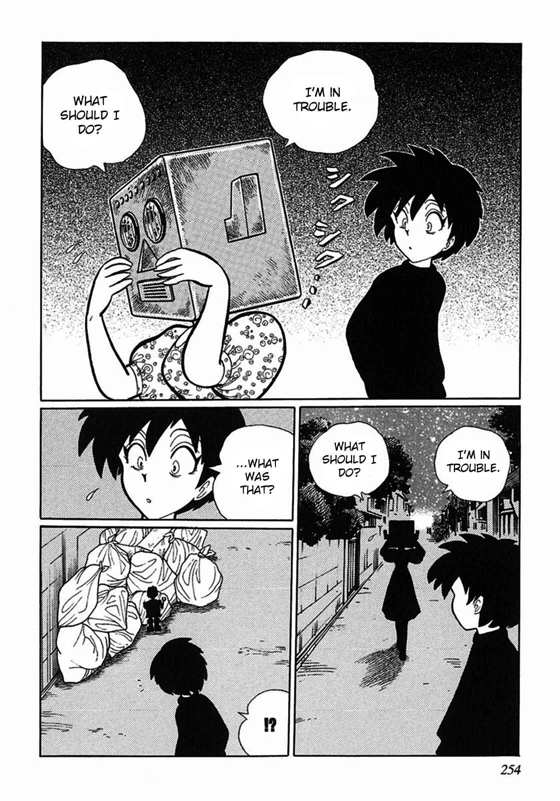 Page 4 Chapter 5 Tetsunagi Oni