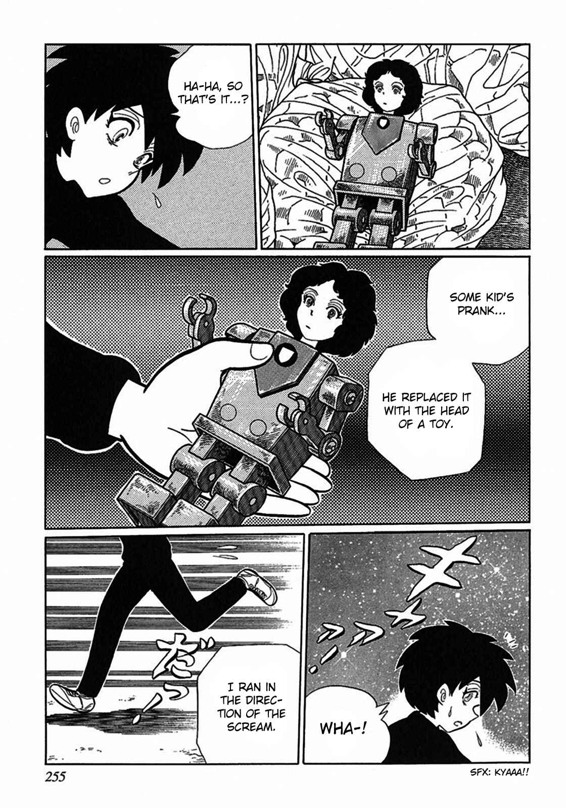 Page 5 Chapter 5 Tetsunagi Oni