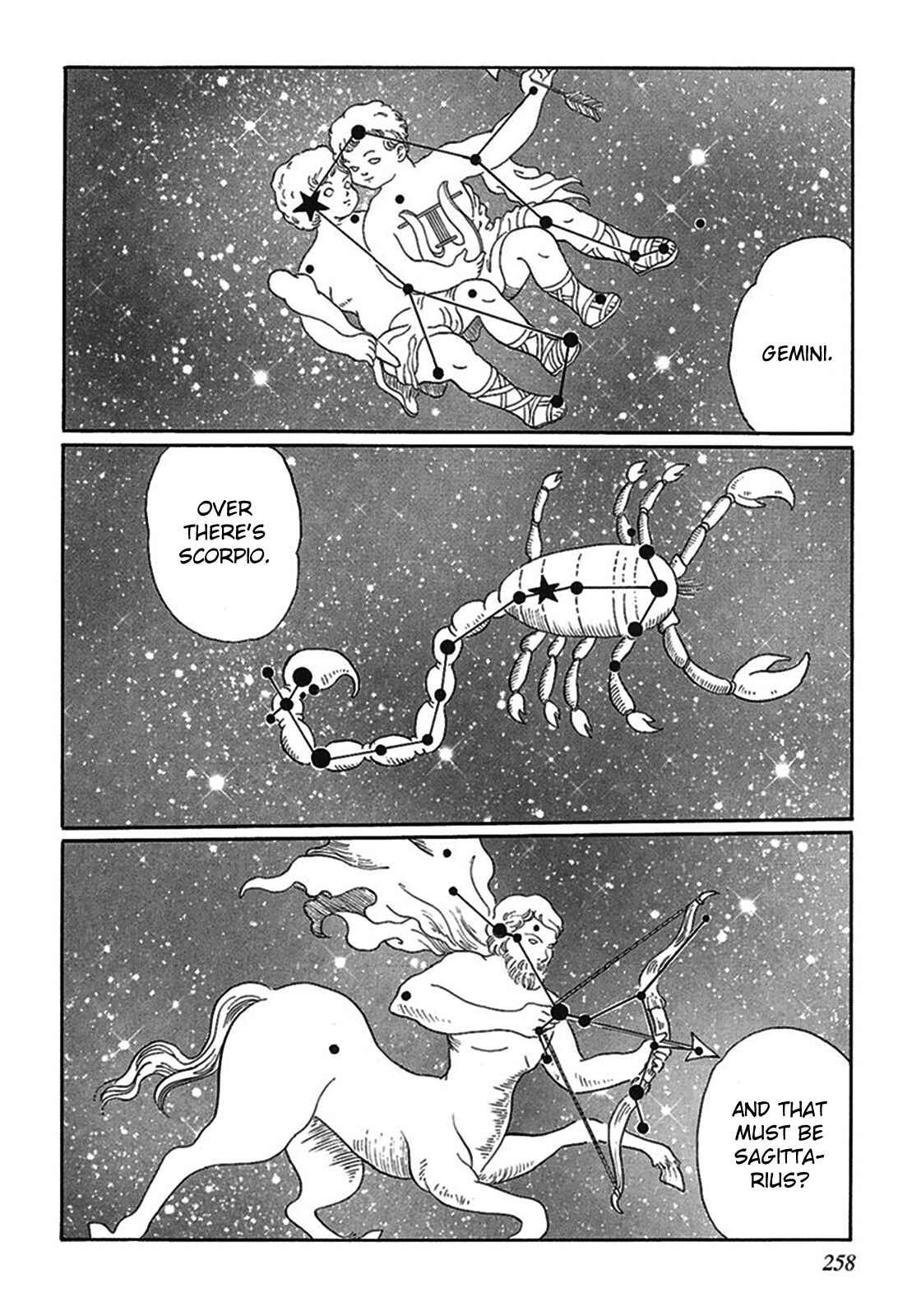 Page 8 Chapter 5 Tetsunagi Oni