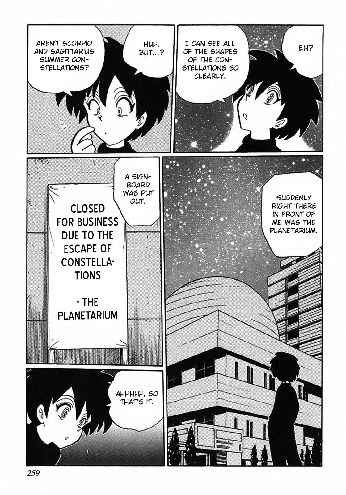 Page 9 Chapter 5 Tetsunagi Oni