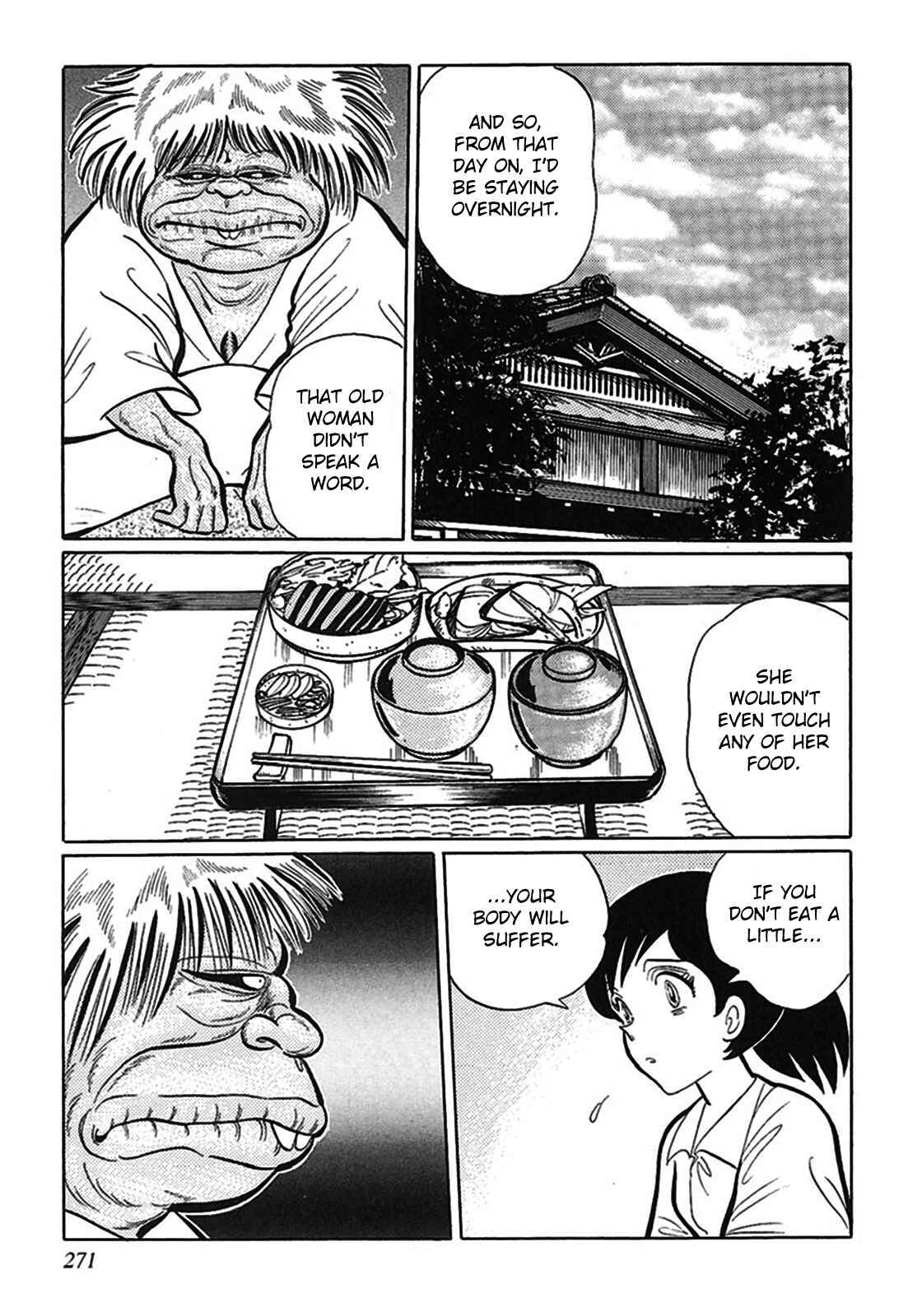 Page 5 Chapter 6 Tetsunagi Oni