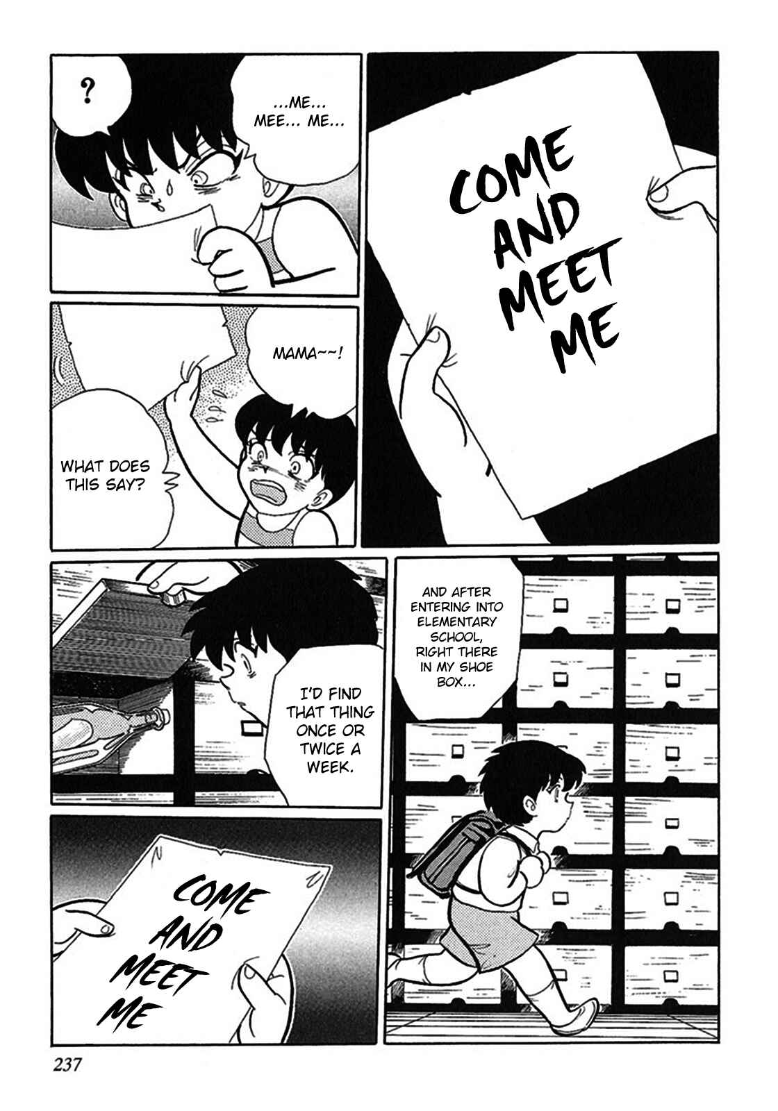 Page 3 Chapter 4 Tetsunagi Oni