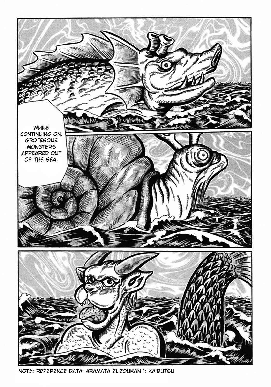 Page 9 Chapter 4 Tetsunagi Oni