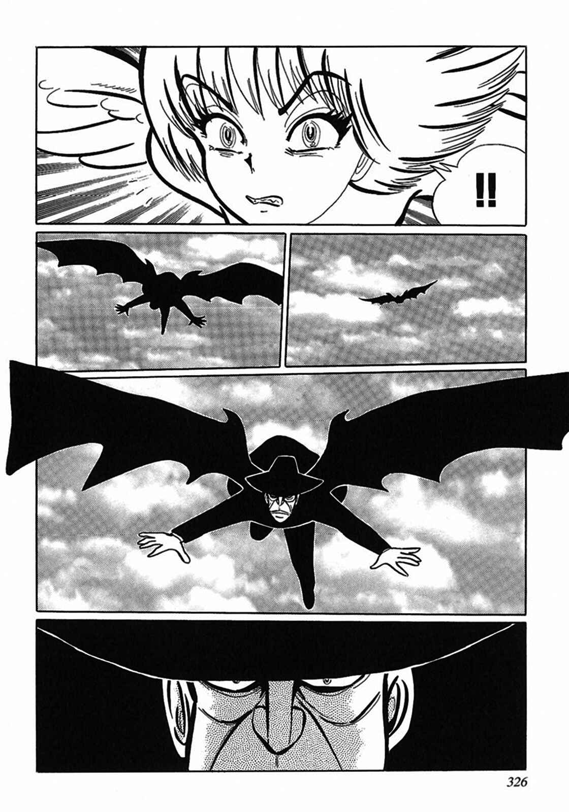 Page 11 Chapter 9 Tetsunagi Oni