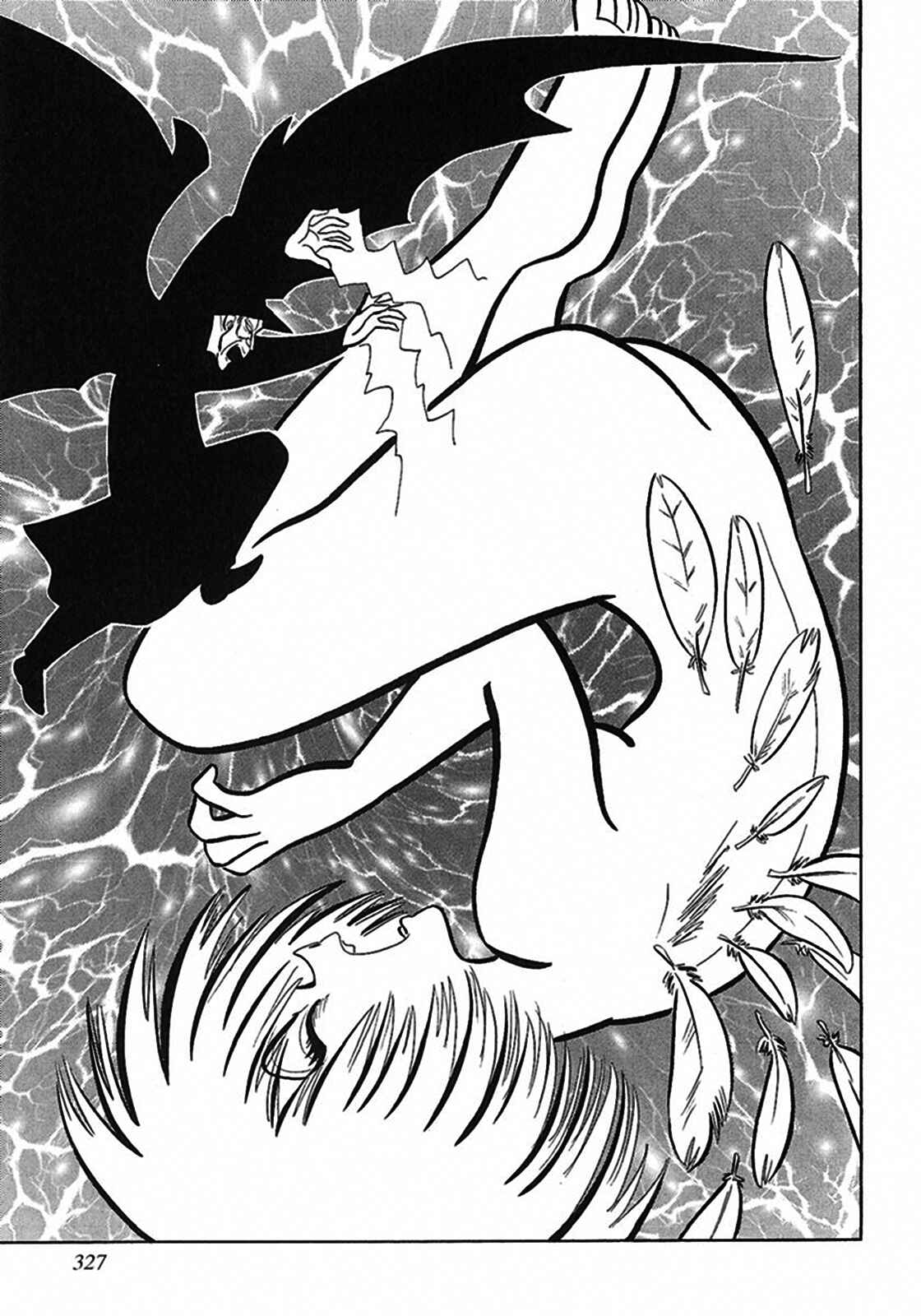 Page 12 Chapter 9 Tetsunagi Oni