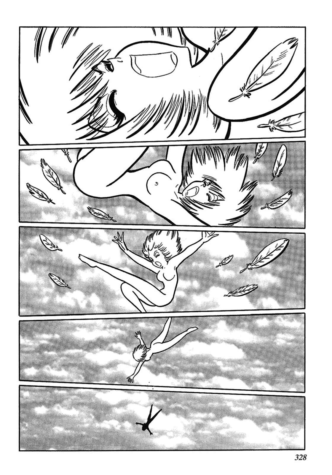 Page 13 Chapter 9 Tetsunagi Oni