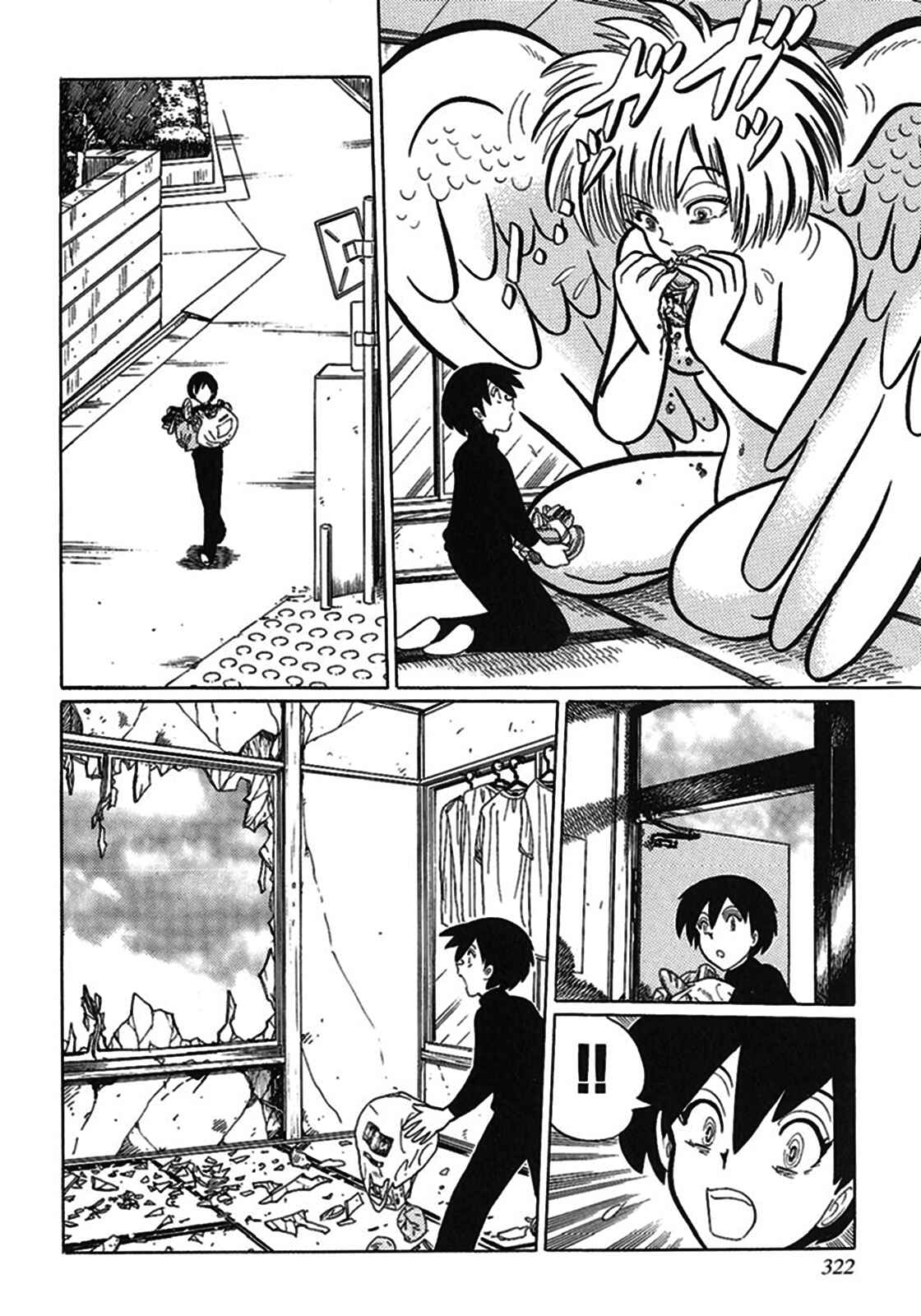 Page 8 Chapter 9 Tetsunagi Oni