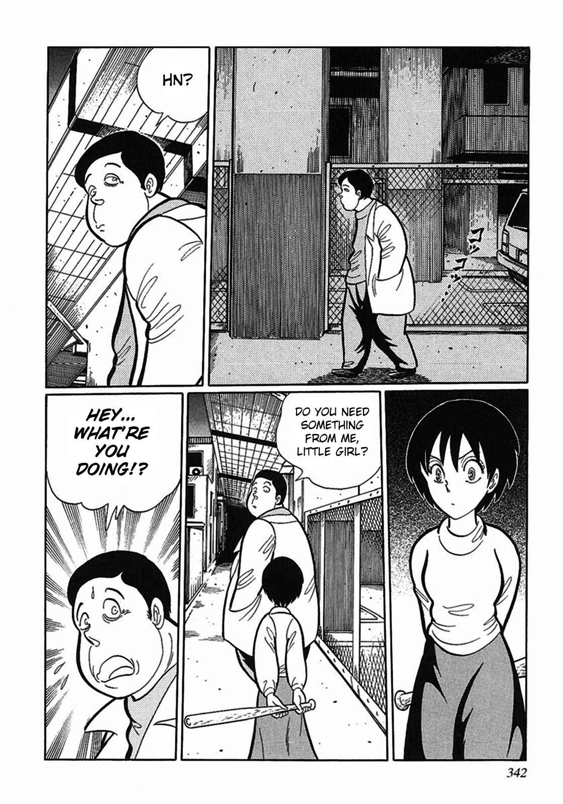 Page 12 Chapter 10 Tetsunagi Oni