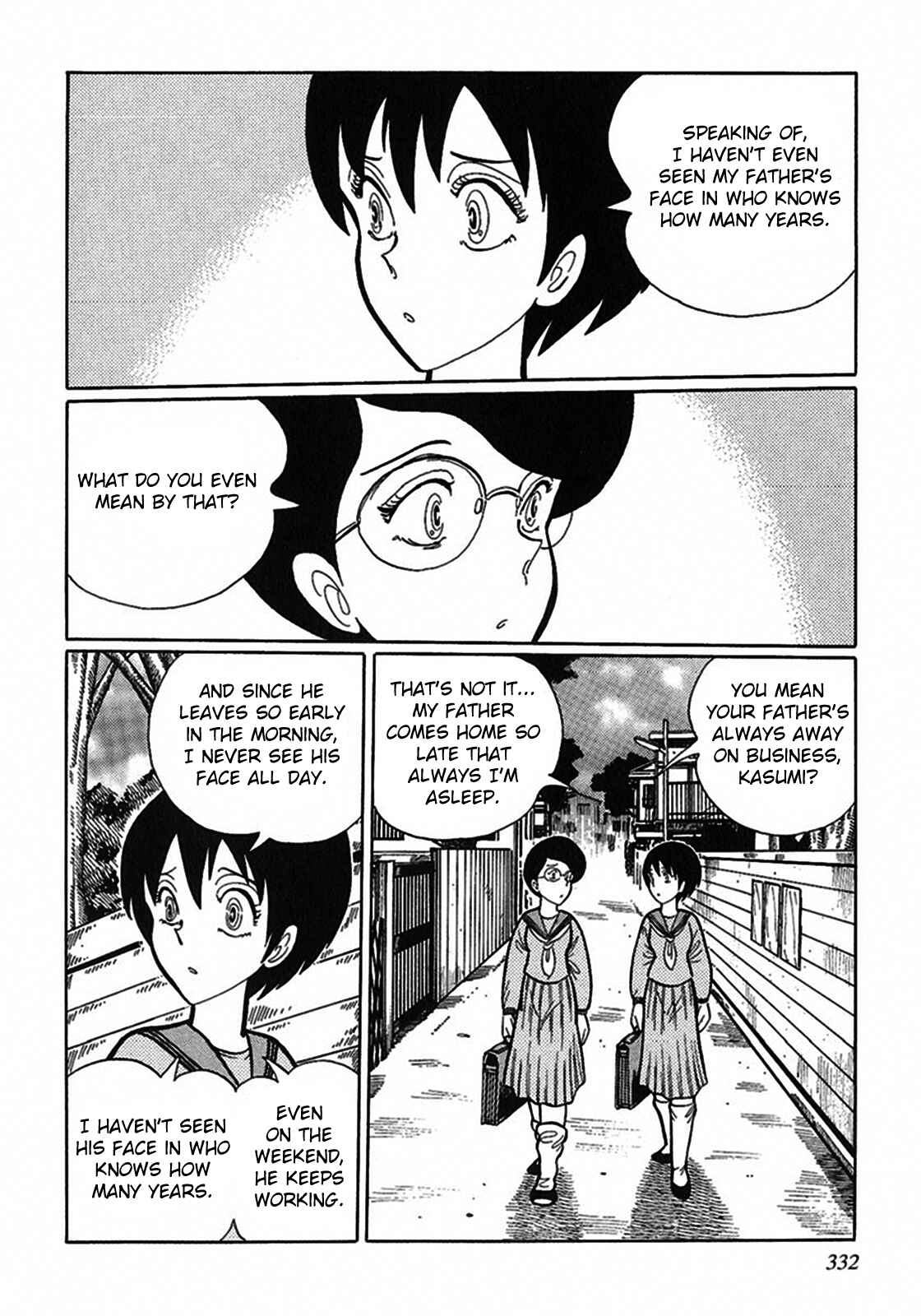 Page 2 Chapter 10 Tetsunagi Oni