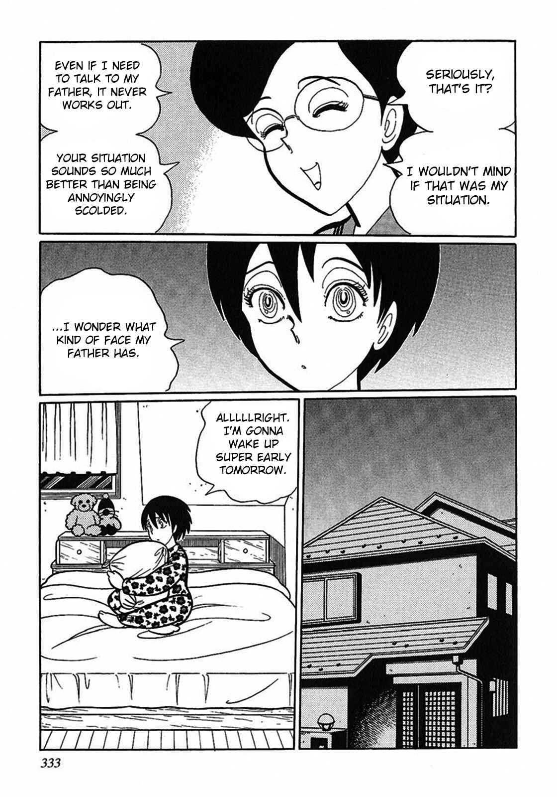 Page 3 Chapter 10 Tetsunagi Oni