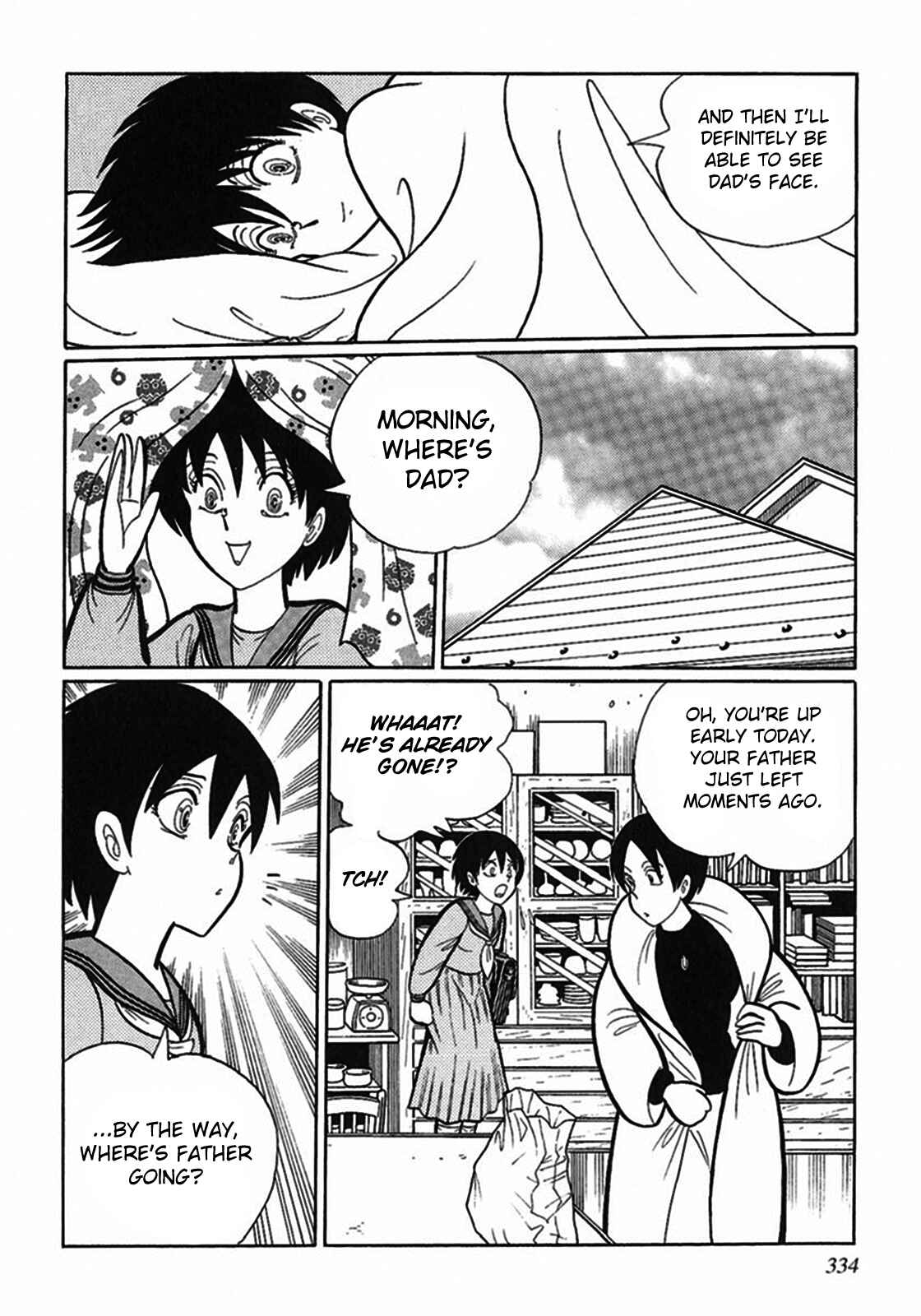 Page 4 Chapter 10 Tetsunagi Oni