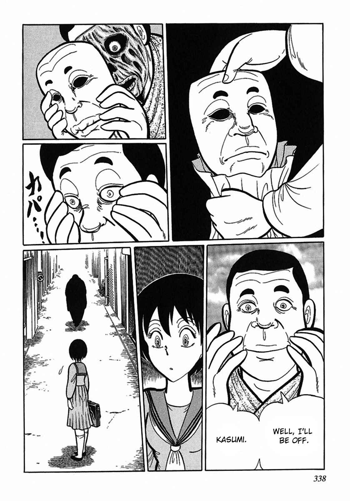 Page 8 Chapter 10 Tetsunagi Oni
