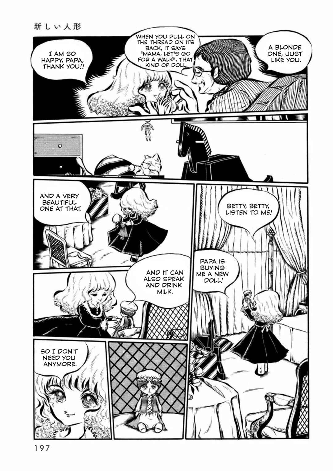 Page 3 Chapter 12.5 Tetsunagi Oni
