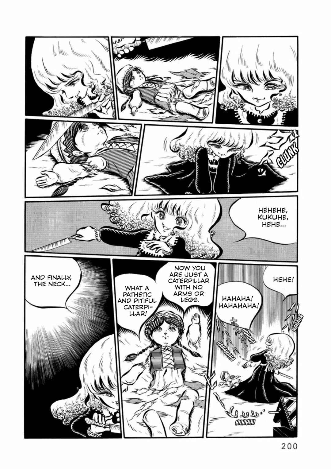 Page 6 Chapter 12.5 Tetsunagi Oni