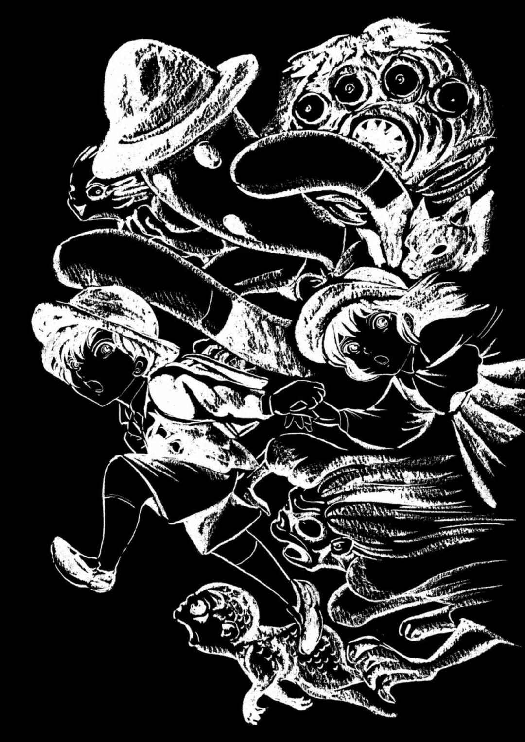 Page 9 Chapter 12.5 Tetsunagi Oni