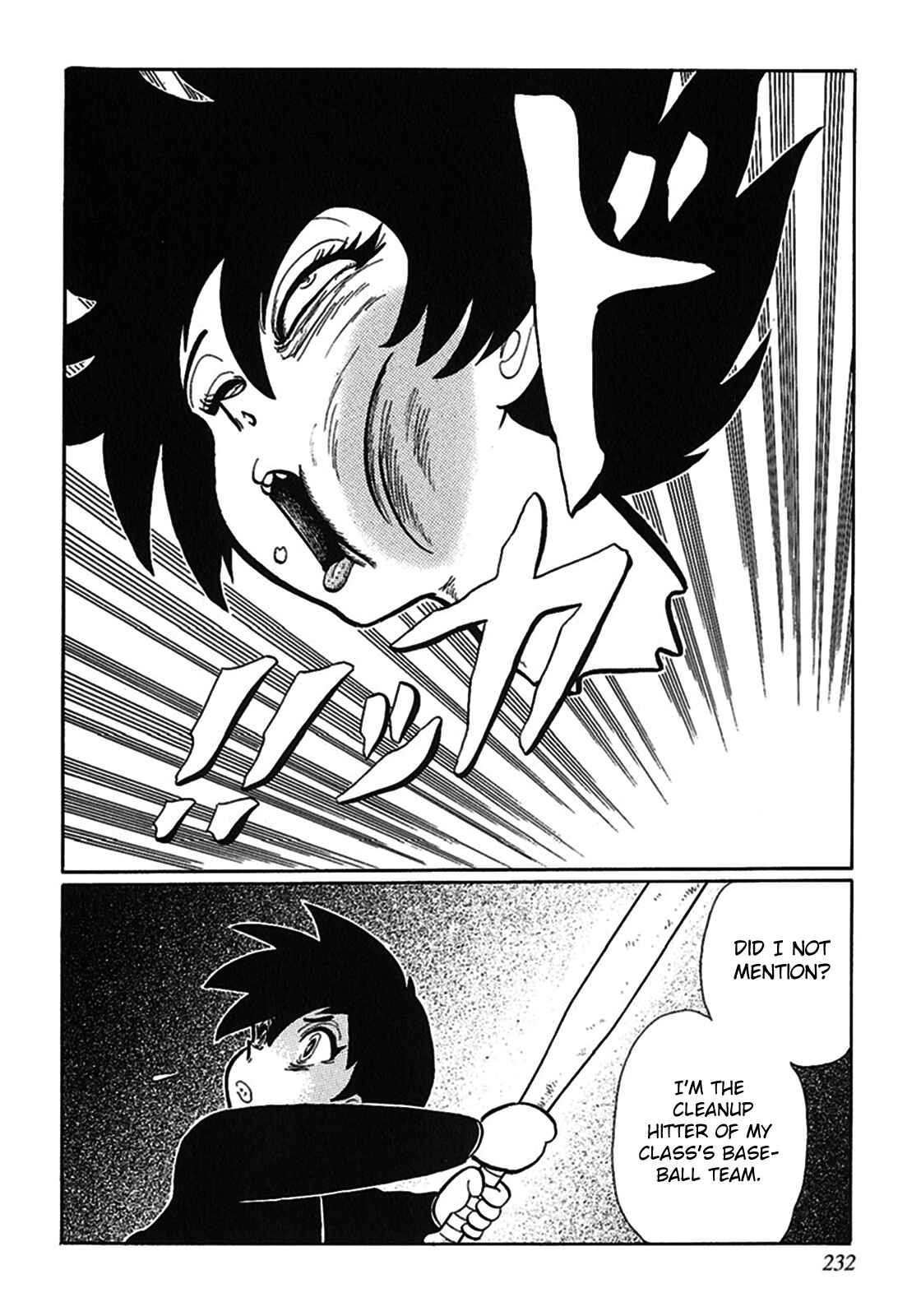 Page 14 Chapter 3 Tetsunagi Oni