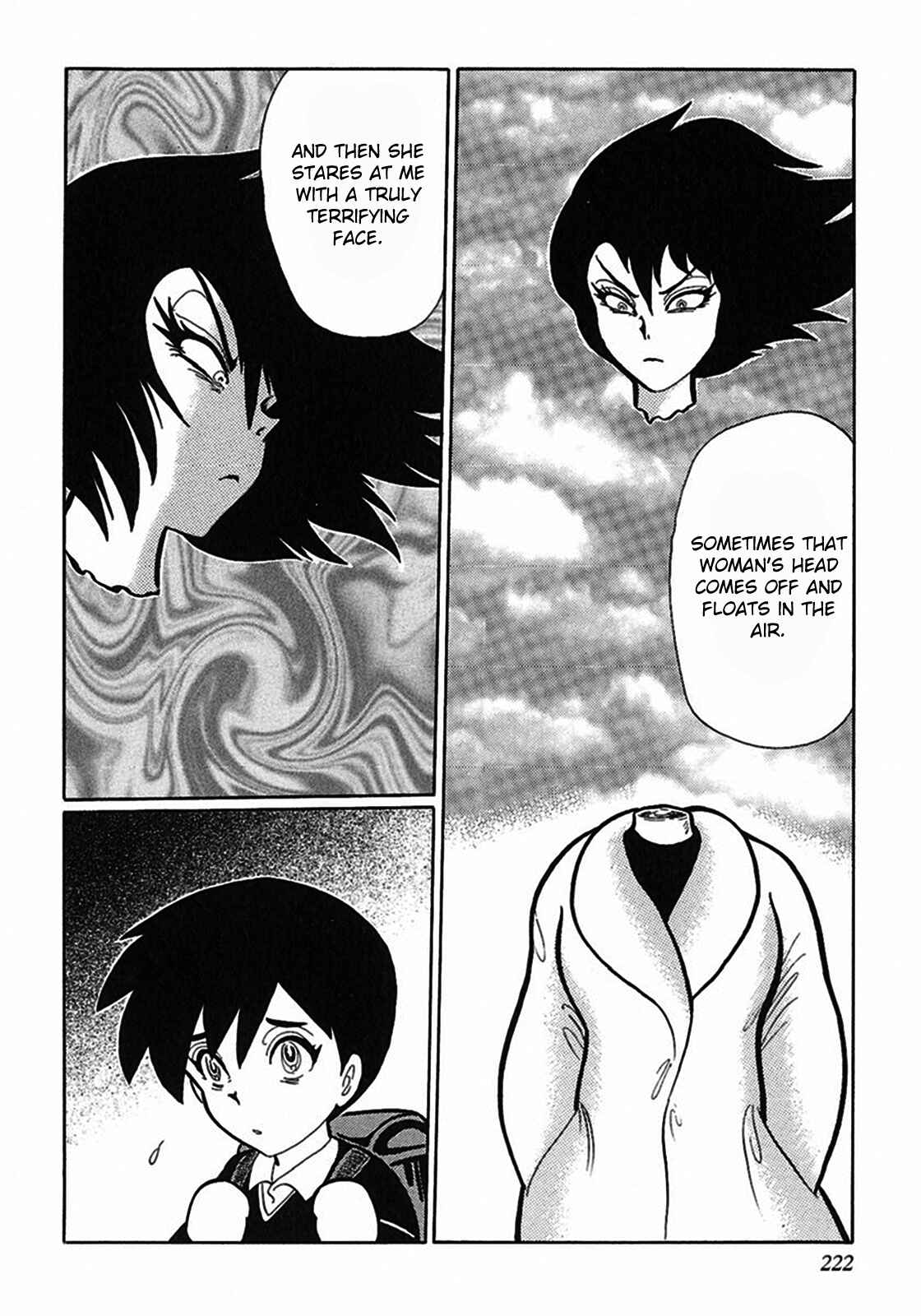 Page 4 Chapter 3 Tetsunagi Oni