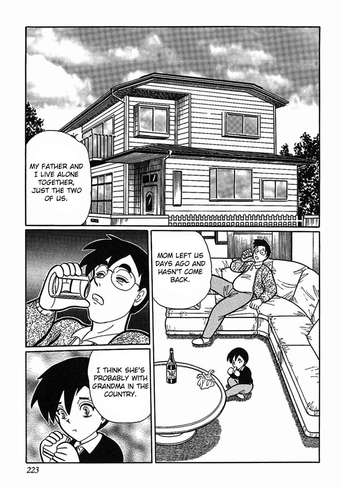 Page 5 Chapter 3 Tetsunagi Oni