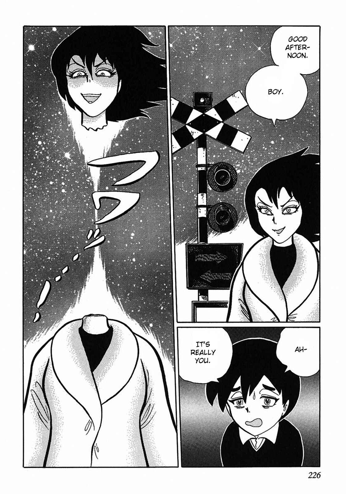 Page 8 Chapter 3 Tetsunagi Oni