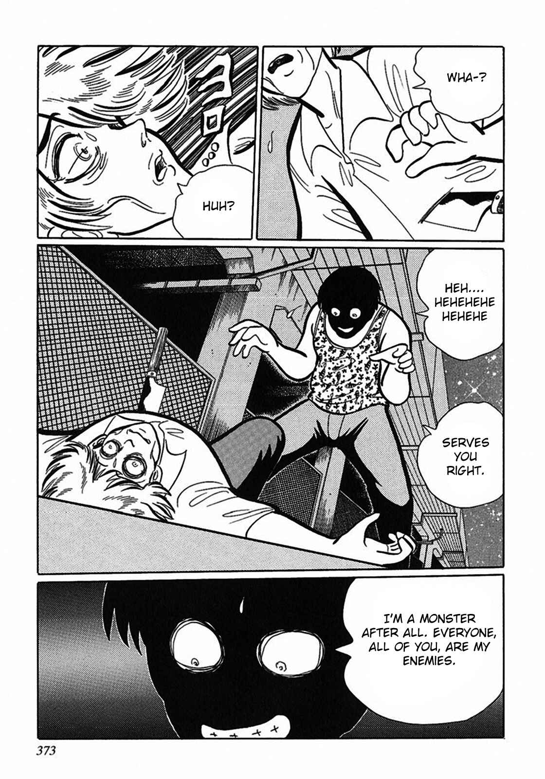 Page 11 Chapter 12 Tetsunagi Oni