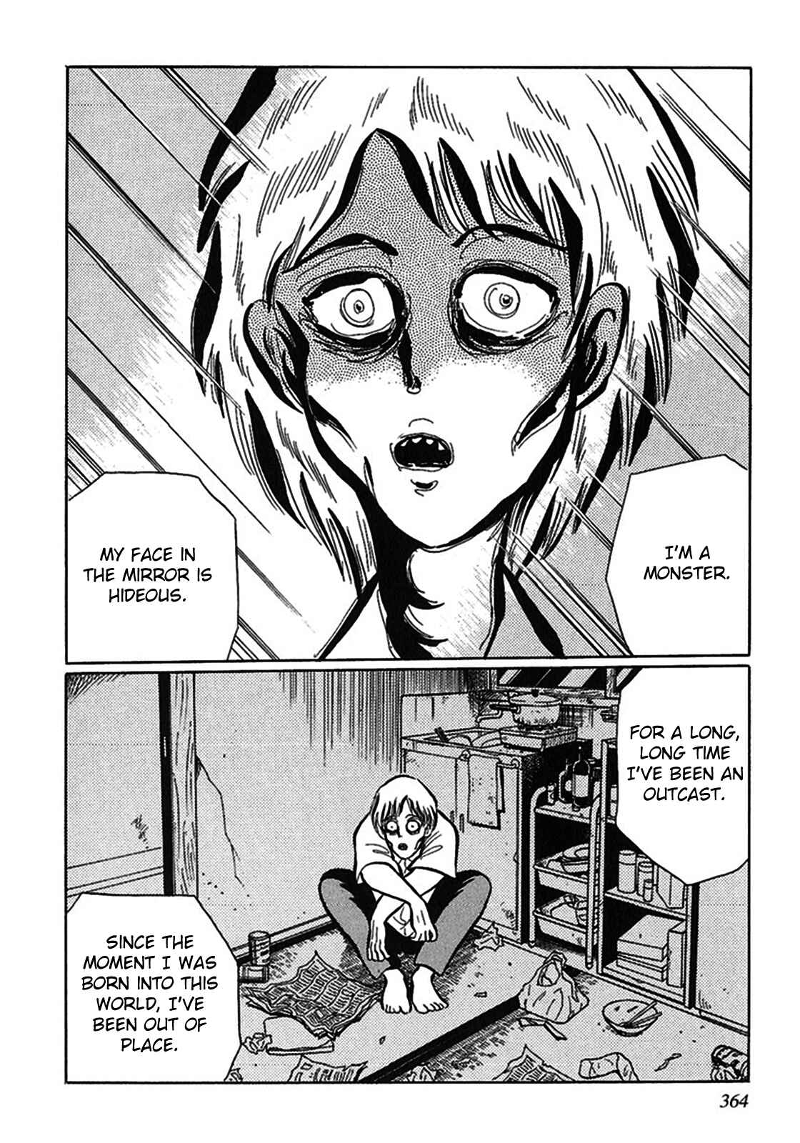 Page 2 Chapter 12 Tetsunagi Oni
