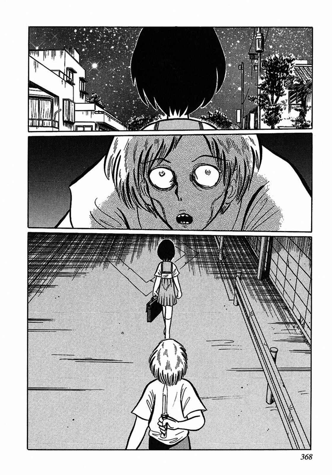 Page 6 Chapter 12 Tetsunagi Oni