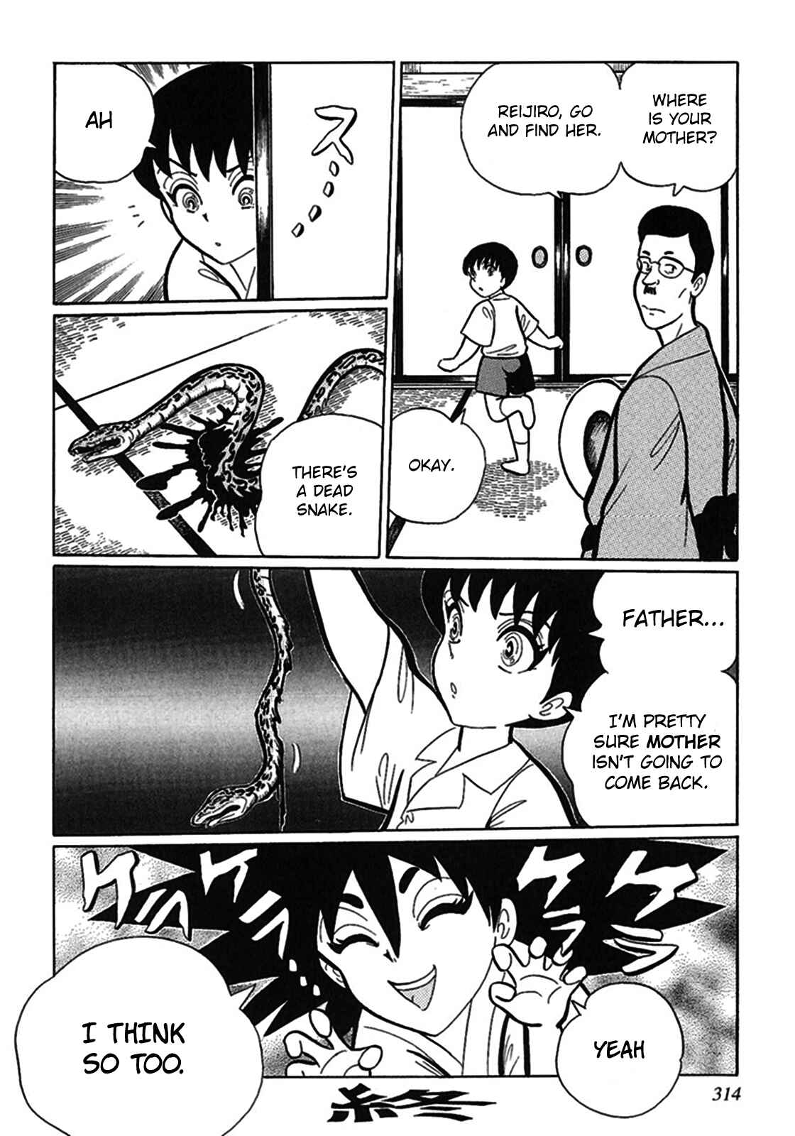 Page 16 Chapter 8 Tetsunagi Oni