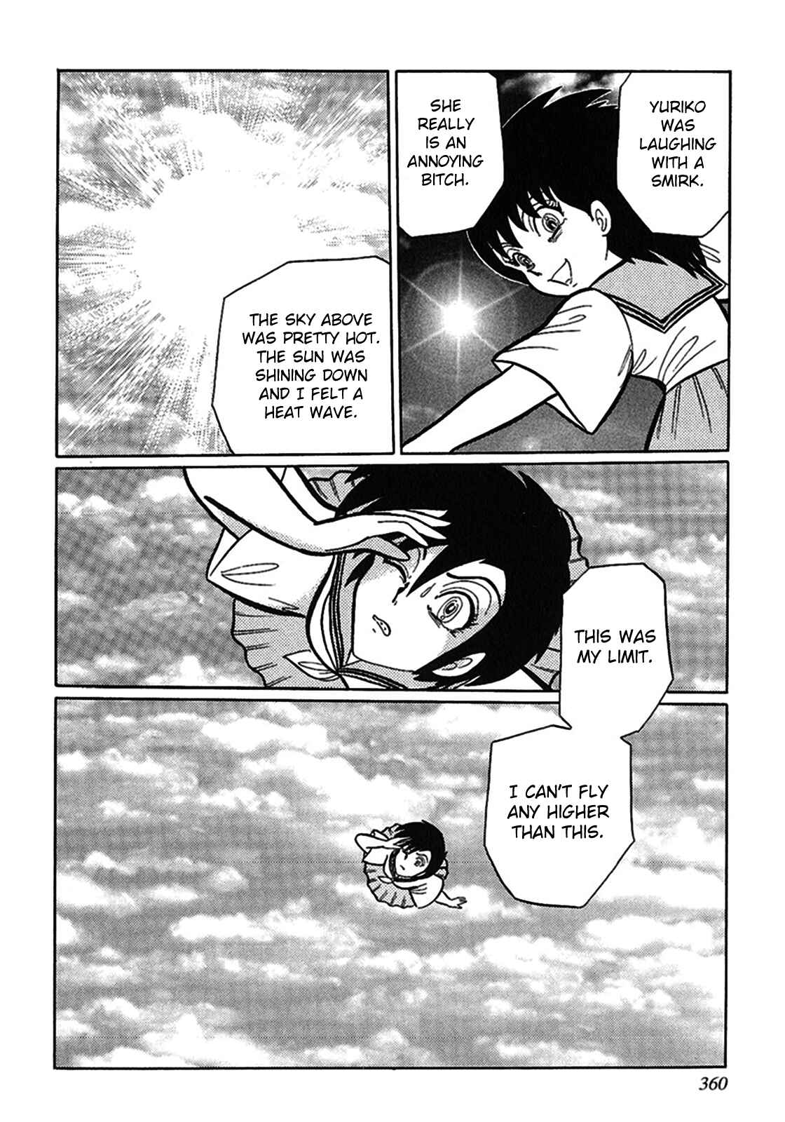 Page 14 Chapter 11 Tetsunagi Oni